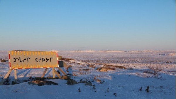 Tasiujaq