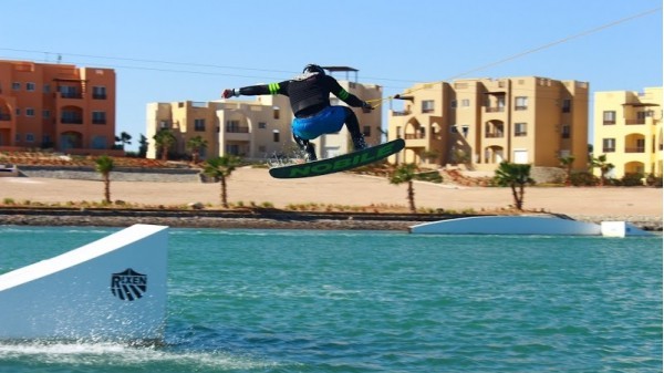 El Gouna