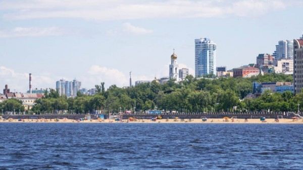 Samara