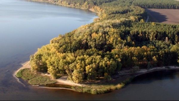 Pecheneg reservoir