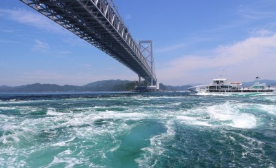 Tokushima Prefecture, Japan