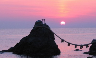 Japan, Mie Prefecture