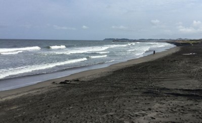 Japan, Chiba Prefecture | © By inunami Japan, Chiba Prefecture