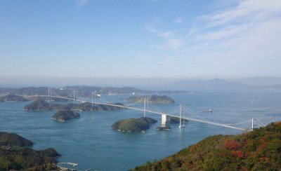 Japan, Ehime Prefecture | © By As6022014 Japan, Ehime Prefecture