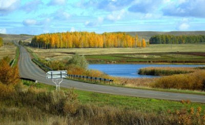 Russia, Orenburg Oblast | © wikimedia.org Russia, Orenburg Oblast