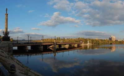 Ukraine, Donetsk Oblast | © wikimedia.org Ukraine, Donetsk Oblast
