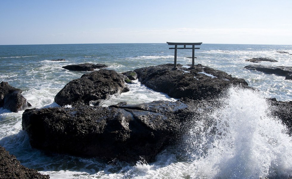 Ibaraki Prefecture, Japan